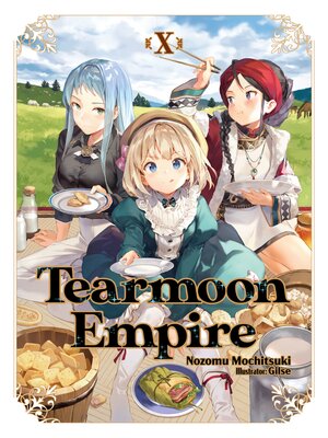 cover image of Tearmoon Empire